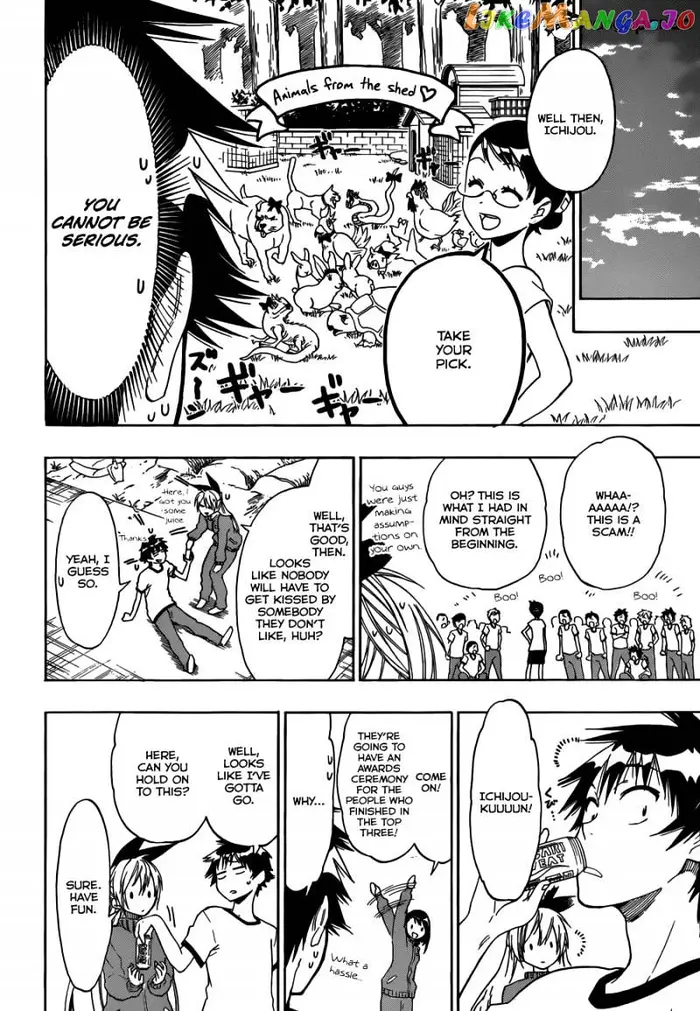 Nisekoi Chapter 73 image 19_optimized